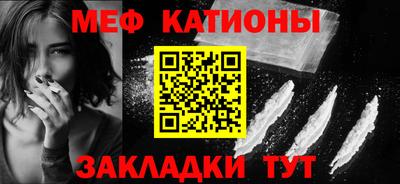 синтетический гашиш Бузулук