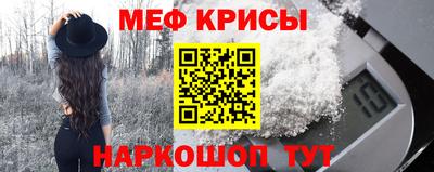 каннабис Бугуруслан