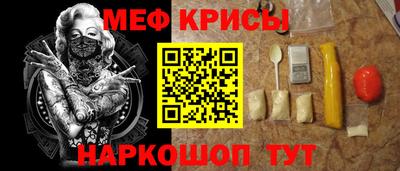синтетический гашиш Бузулук