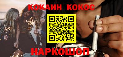 каннабис Бугуруслан
