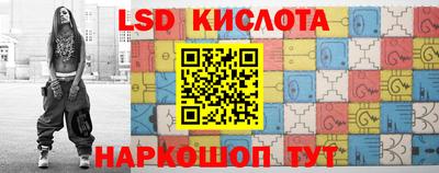 каннабис Бугуруслан