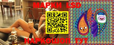 каннабис Бугуруслан