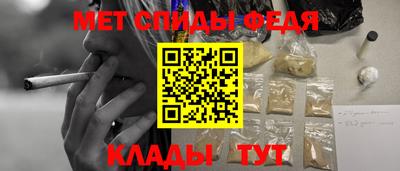 синтетический гашиш Бузулук