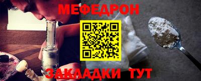 синтетический гашиш Бузулук